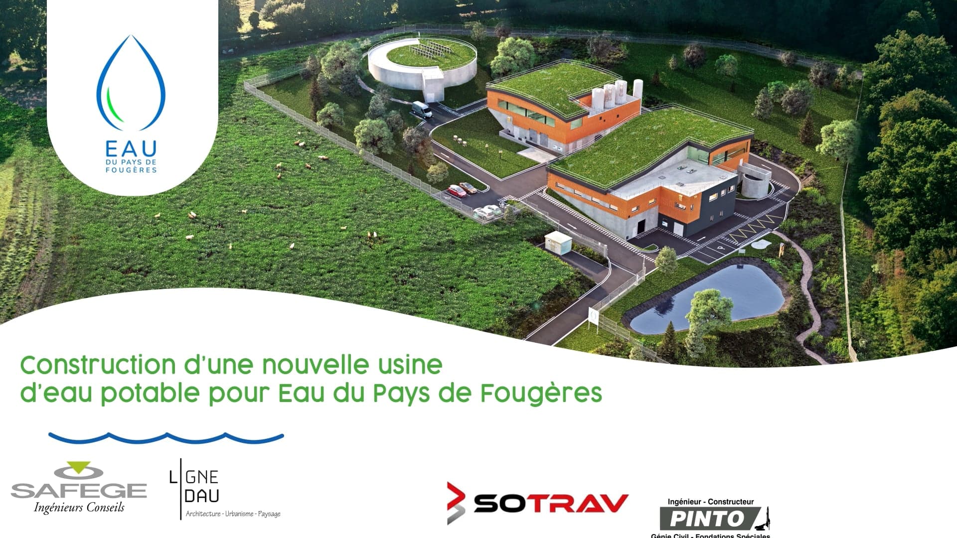 Usine de traitement d'eau potable Fougères